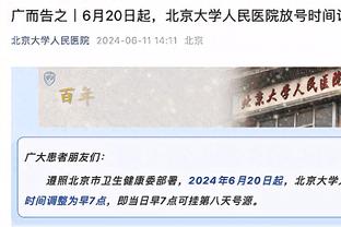 韩媒：首尔地方警察厅已将黄义助不雅视频案移交给检查机构